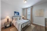 398 Sailors Way - Photo 9