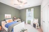 1298 Mabry Street - Photo 13