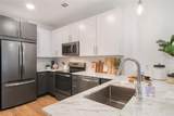 230 Bill Kennedy Way - Photo 17