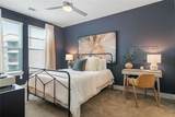 230 Bill Kennedy Way - Photo 17