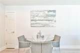 905 Briarcliff Road - Photo 6