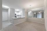 2158 Cumberland Parkway - Photo 5