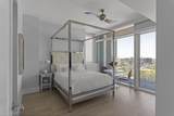 3325 Piedmont Road - Photo 9