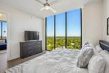 1400 Peachtree Street - Photo 15