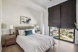 1400 Peachtree Street - Photo 19