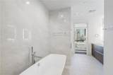3107 Peachtree Road - Photo 17