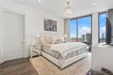 3107 Peachtree Road - Photo 22