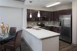960 Paces Ferry Road - Photo 2