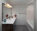 960 Paces Ferry Road - Photo 7