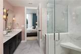 1000 Park Avenue - Photo 11
