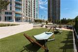 1000 Park Avenue - Photo 19