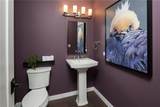 1000 Park Avenue - Photo 13