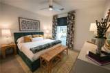 505 Courtland Street - Photo 8