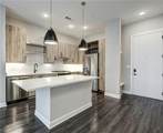 1084 Howell Mill Road - Photo 4