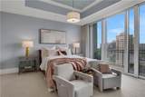 1065 Peachtree Street - Photo 27