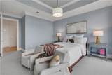 1065 Peachtree Street - Photo 28