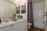89 Woodward Avenue - Photo 7
