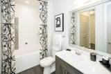 6075 Roswell Road - Photo 9