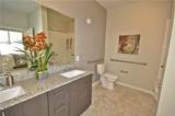 1796 Satellite Boulevard - Photo 15