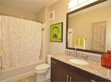 641 North Avenue - Photo 11