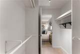 46 Monet Court - Photo 14