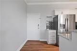 3060 Pharr Court North - Photo 1