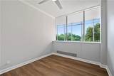 3060 Pharr Court North - Photo 15