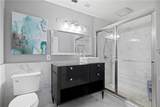 3060 Pharr Court North - Photo 17