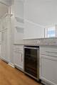 3060 Pharr Court North - Photo 3