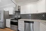 3060 Pharr Court North - Photo 8