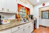 841 Artwood Road - Photo 17