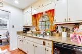 841 Artwood Road - Photo 18