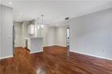 2700 Pinetree Road - Photo 5