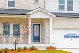 155 Ivey Township Drive - Photo 4