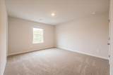 155 Ivey Township Drive - Photo 41