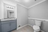 5399 Northland Drive - Photo 42