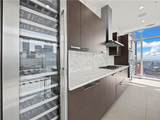 45 Ivan Allen Jr Boulevard - Photo 16