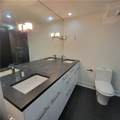 375 Ralph Mcgill Boulevard - Photo 13