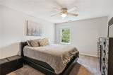 1210 Swan Mill Court - Photo 28