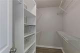 970 Sidney Marcus Boulevard - Photo 15