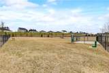 257 Bur Oak Bend - Photo 23