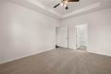 203 Ike Court - Photo 9