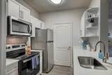 2900 Pharr Court - Photo 1