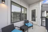 131 Ponce De Leon Avenue - Photo 14