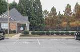 832 Arbor Gate Lane - Photo 19