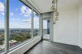 3630 Peachtree Road - Photo 12