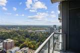3630 Peachtree Road - Photo 17