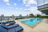 3630 Peachtree Road - Photo 29