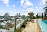 3630 Peachtree Road - Photo 32