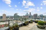 3630 Peachtree Road - Photo 36